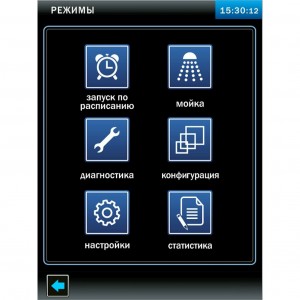 Пароконвектомат ABAT (АБАТ) ПКА 20-1/1ПП2 (без тележки) 11000005229 Пароконвектомат ABAT (АБАТ) ПКА 20-1/1ПП2 (без тележки) 11000005229