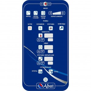 Котел пищеварочный ABAT (АБАТ) КПЭМ-350-ОМ2 11000018913 Котел пищеварочный ABAT (АБАТ) КПЭМ-350-ОМ2 11000018913
