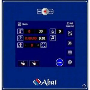 Котел варочный ABAT (АБАТ) КПЭМ-100-ОМП со сливным краном 11000019715 Котел варочный ABAT (АБАТ) КПЭМ-100-ОМП со сливным краном 11000019715