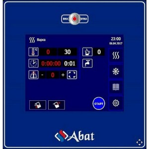Котел варочный ABAT (АБАТ) КПЭМ-160-ОМП со сливным краном 11000019717 Котел варочный ABAT (АБАТ) КПЭМ-160-ОМП со сливным краном 11000019717