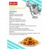 Котел пищеварочный ABAT (АБАТ) КПЭМ-160-ОР 11000019159 Котел пищеварочный ABAT (АБАТ) КПЭМ-160-ОР 11000019159